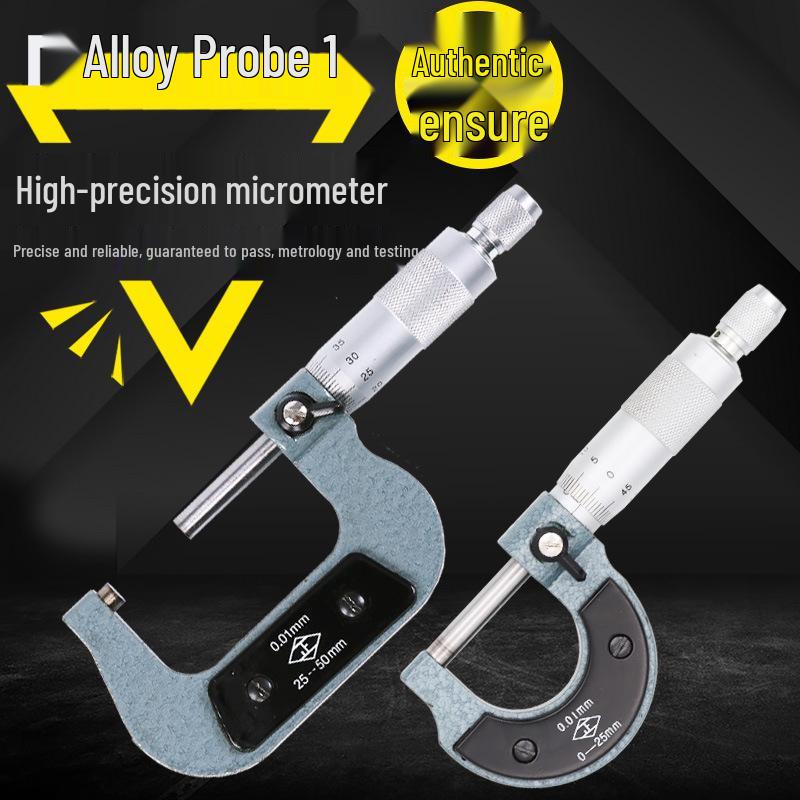 High Precision 0.001 mm Electric Micrometer Caliper, 0-50 mm Outer Diameter Shen Gong Micrometer 0-25 mm