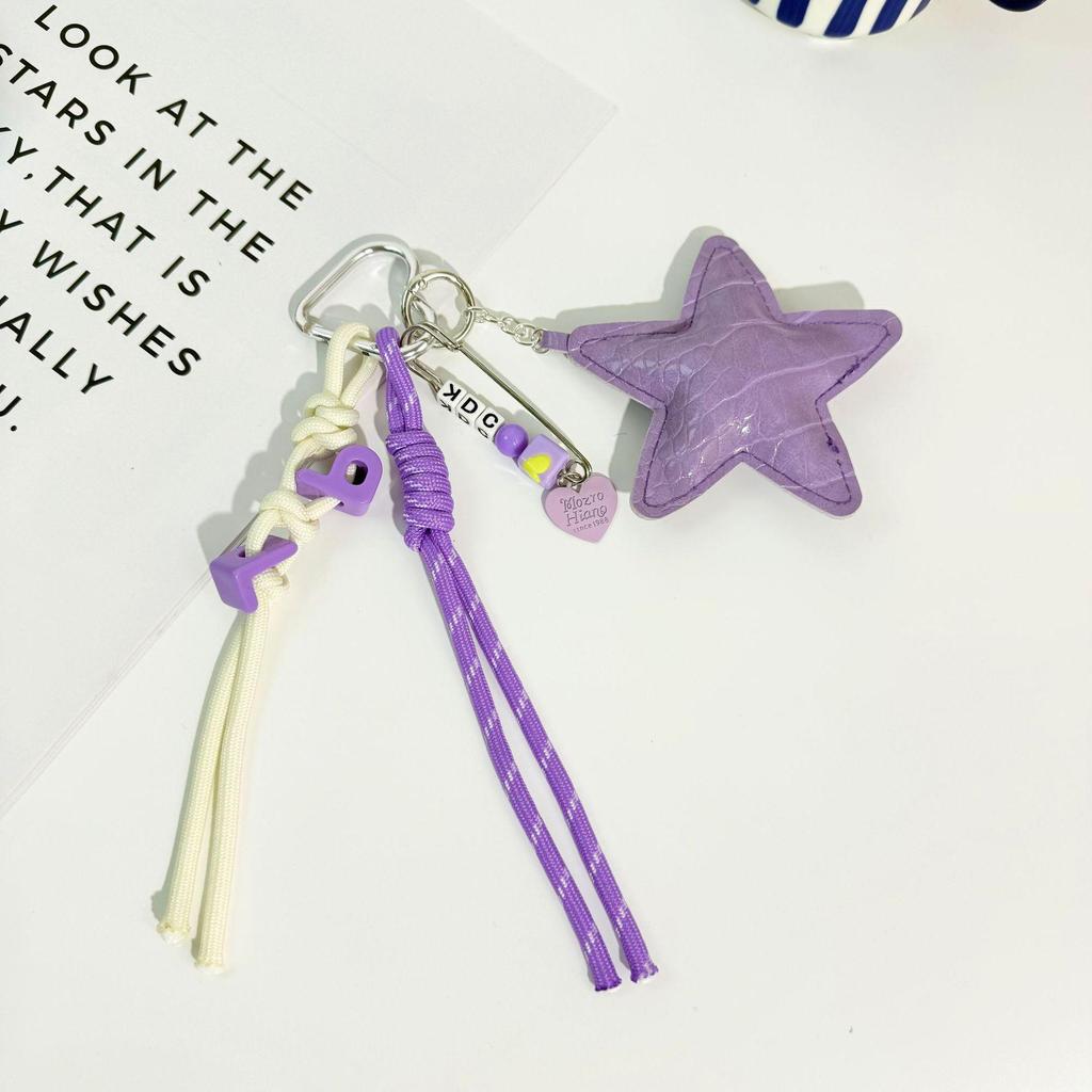 Seria Miu Lalka z tkaniny DIY Blind Box Zawieszka - Modny dodatek do zabawki, Seria Fioletowa