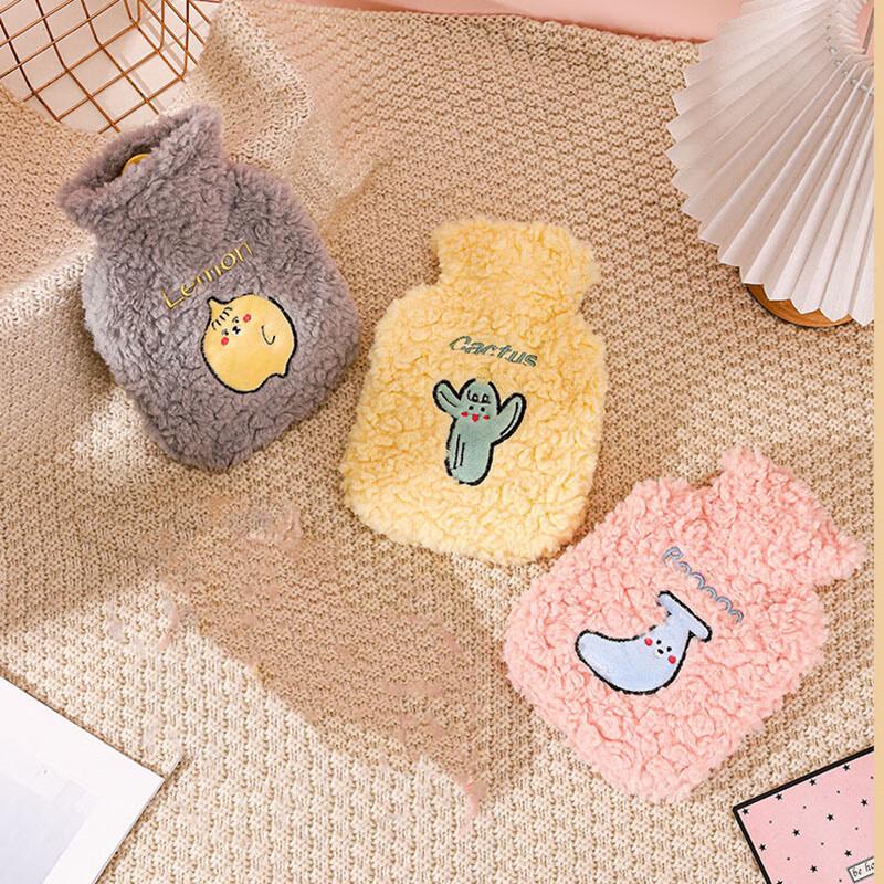 

Pabei 500ml Lamb Velvet Hot Water Bottle