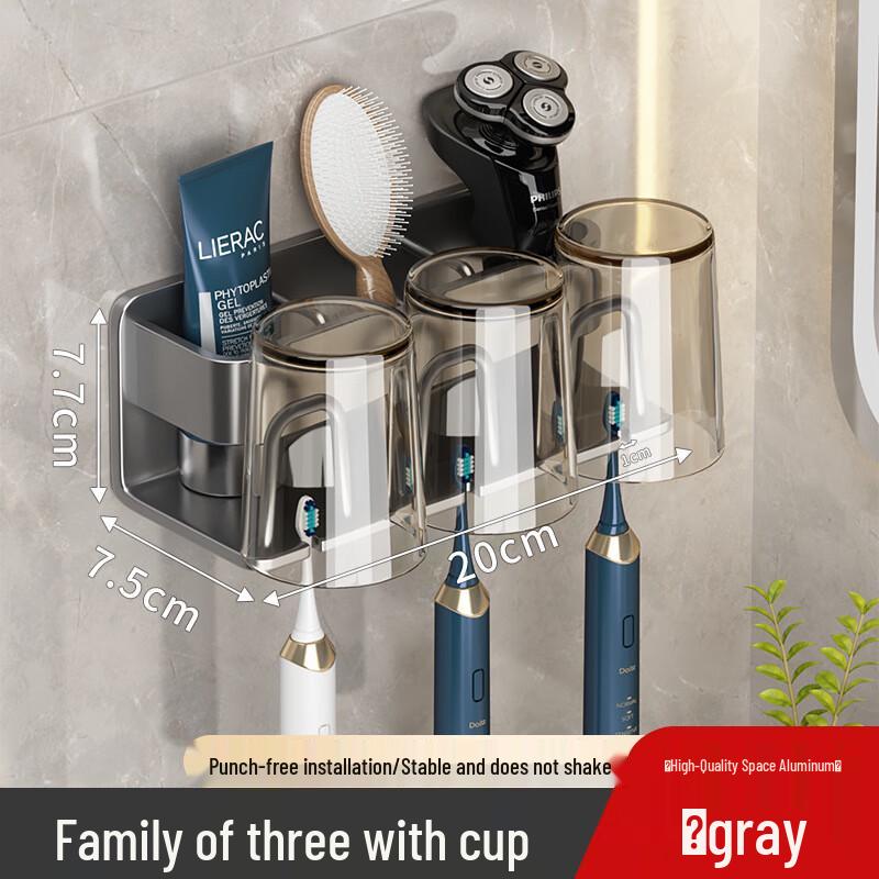 

ZhiShi Wall-Mounted Toothbrush and Cup Holder