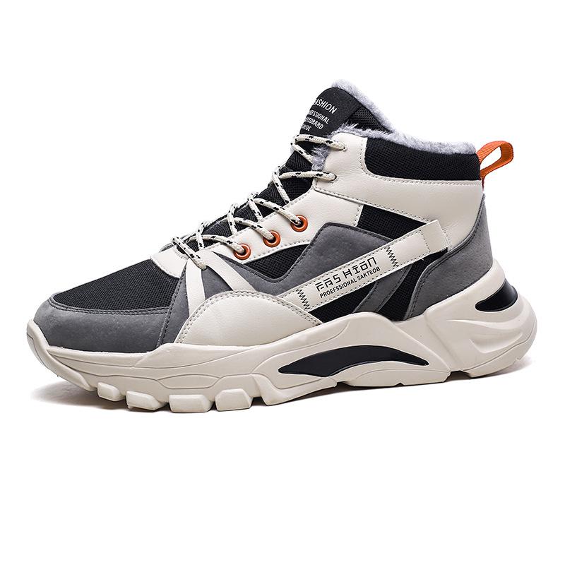 Winter Comfortable High-top Shoes Sports and Leisure Velvet Warm and Cold-proof Cotton Shoes Daddy Trendy Shoes