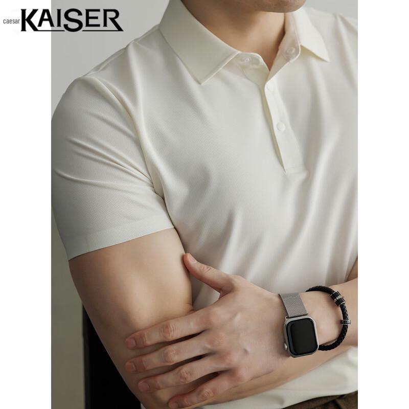 KAISER Men s Antibacterial Polo Shirt L