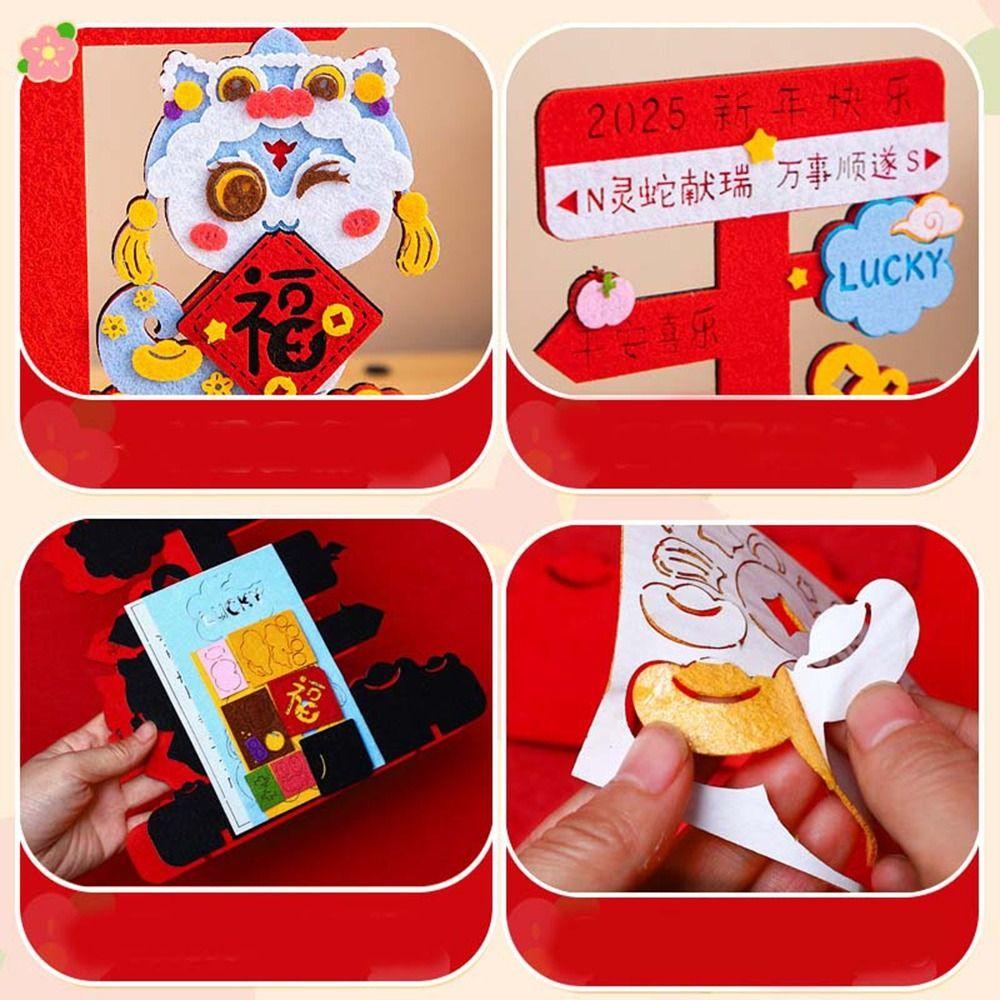 Chinese Style New Year Lucky Decoration Handmade Festive Small Gifts Cute New Year's Ornaments  DIY