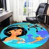 1pc Aladdin Lamp, Jasmine Chair Carpet for Office, Non-slip, Soft and Durable Office Rug, Perfect for Office yy251226041