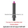 Dyson Hair Dryer Curling Nozzle Accessory