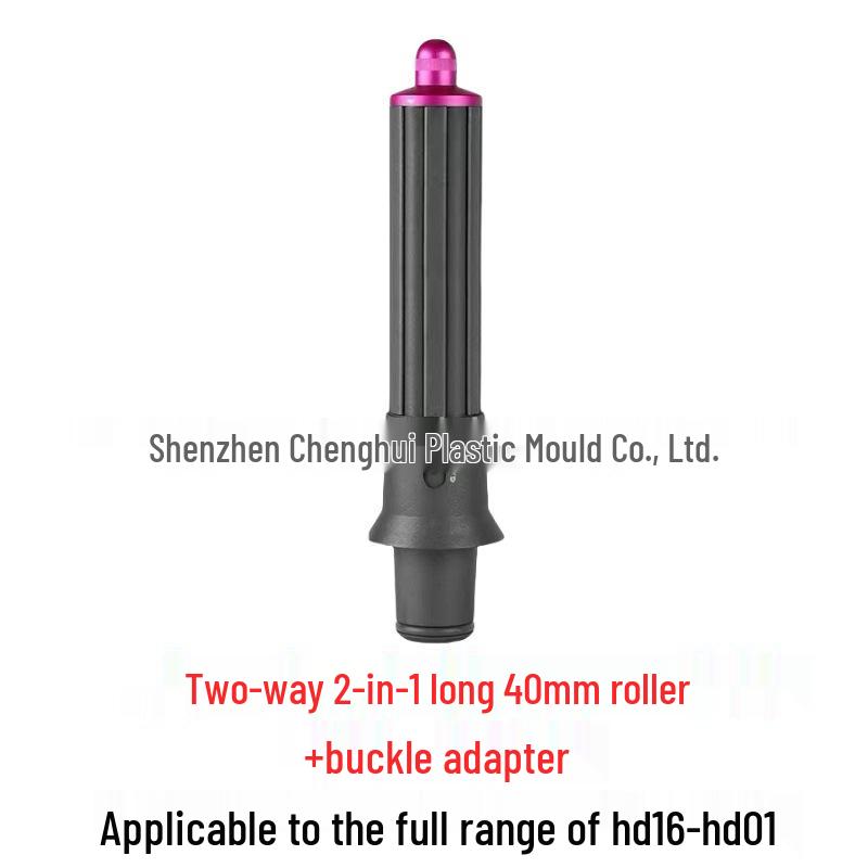 Dyson Hair Dryer Curling Nozzle Accessory