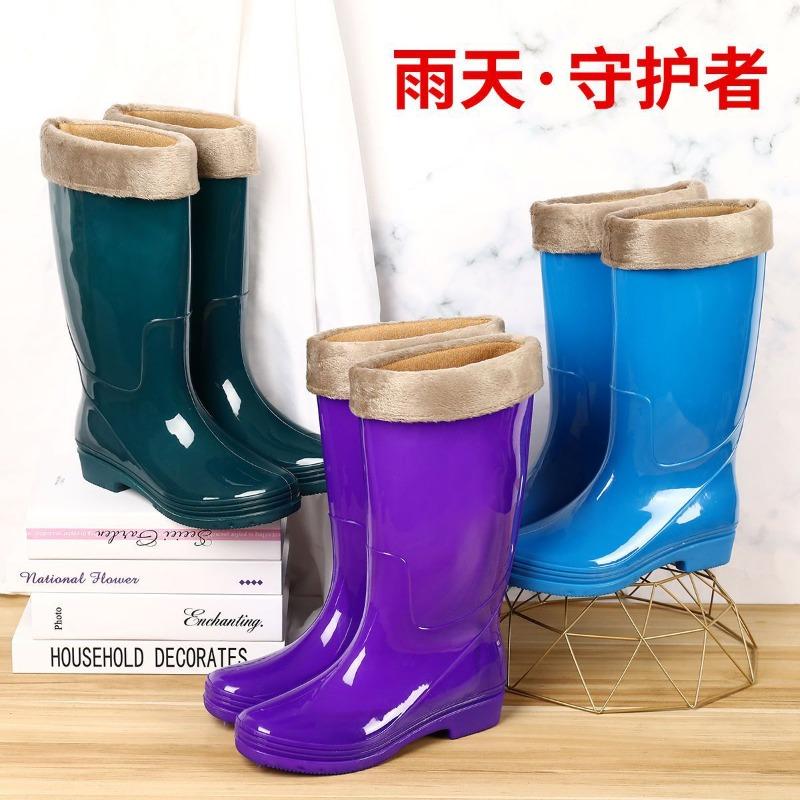 Nonslip waterproof shoes water boots velvet cotton rain shoes rain boots cover shoes women adult fashion warm high tube rain shoes women