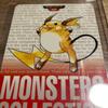 Used Pokemon Carddass Raichu 026 Monsters Collection Bandai 1996 Card Game