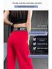 2024 Autumn Korean Style High Waist Ice Silk Wide Leg Pants Slimming Plus Size Casual Drape.