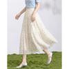 Design Sense Niche Fashion Temperament Slimming Half Skirt