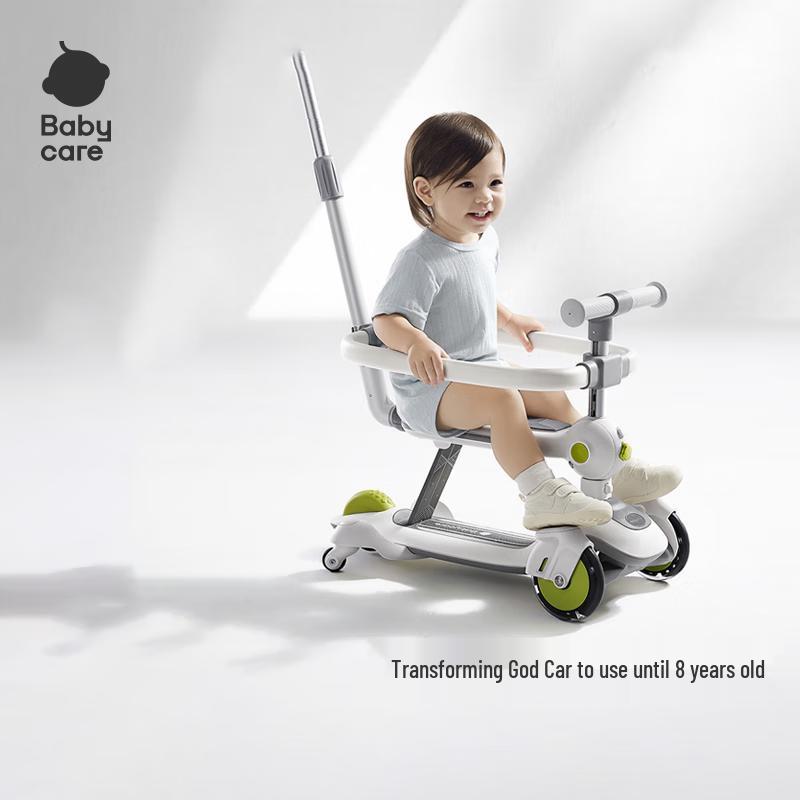 Babycare 3-in-1 Kids Sit-On Scooter & Balance Bike (CN version)