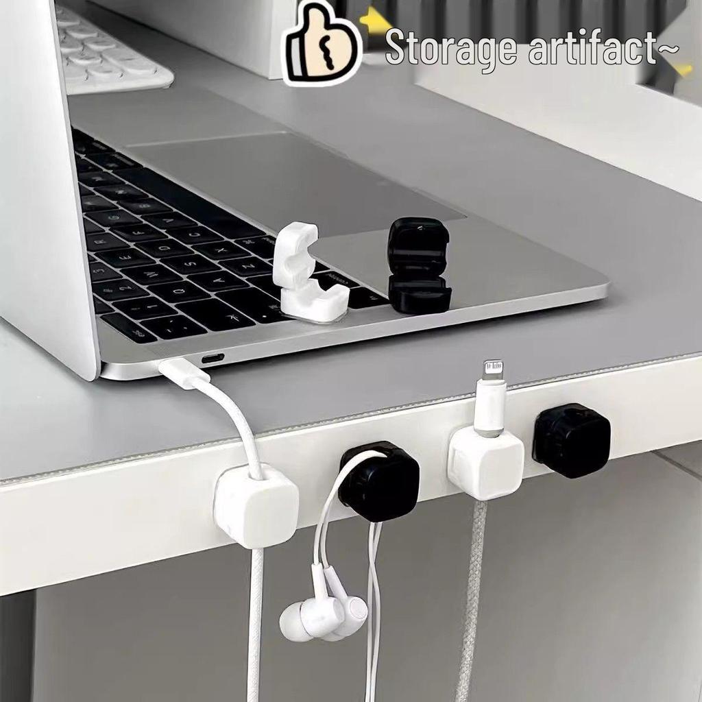 Magnetic Cable Organizer: Desktop & Car Data Cable Storage, Mobile Phone Charging Clip & Plug Holder
