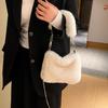 Simple Faux Fur Tote Bucket Bag Metal Chain Crossbody Bag For Women's Daily Casual Use Plush Bag Furry Purse