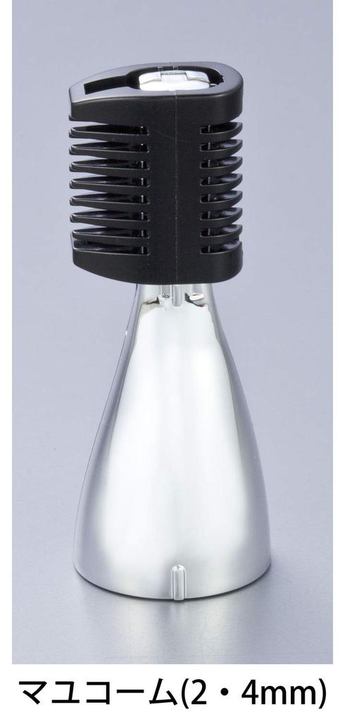 Rozen Star Beauty Plus Shaver SP BP-076SP