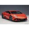 AUTOart 1/18 Lamborghini Huracan EVO Pearl Orange Finished Product