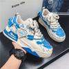 Men's Shoes 2025 Spring New Fashion Trend Graffiti Skateboarding Shoes Lace Up Soft Bottom Anti Slip Outdoor Casual Sports Shoes