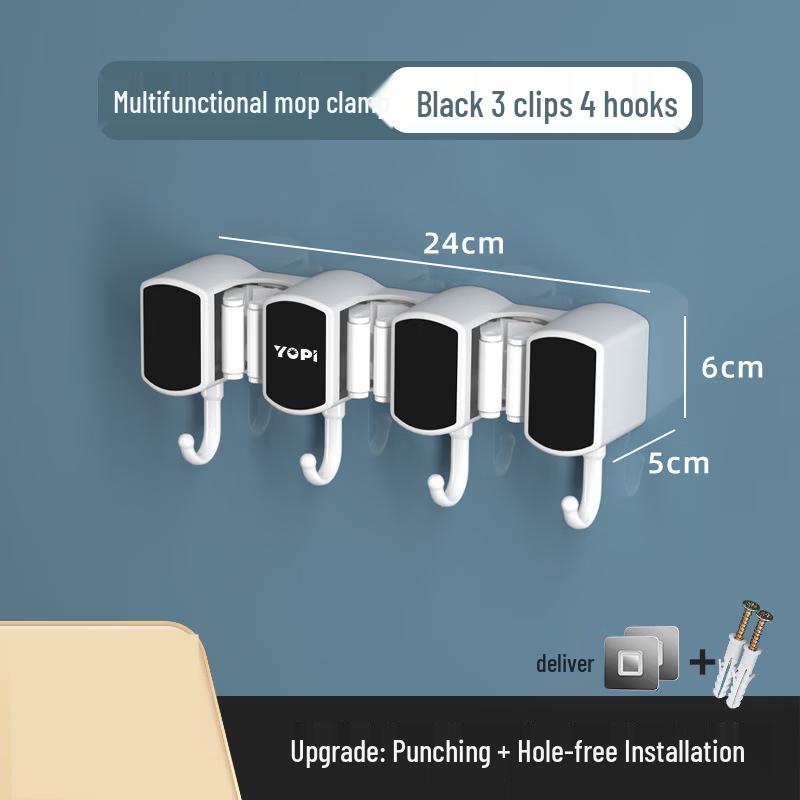 ZNMW Adhesive Wall Mount Mop & Broom Holder