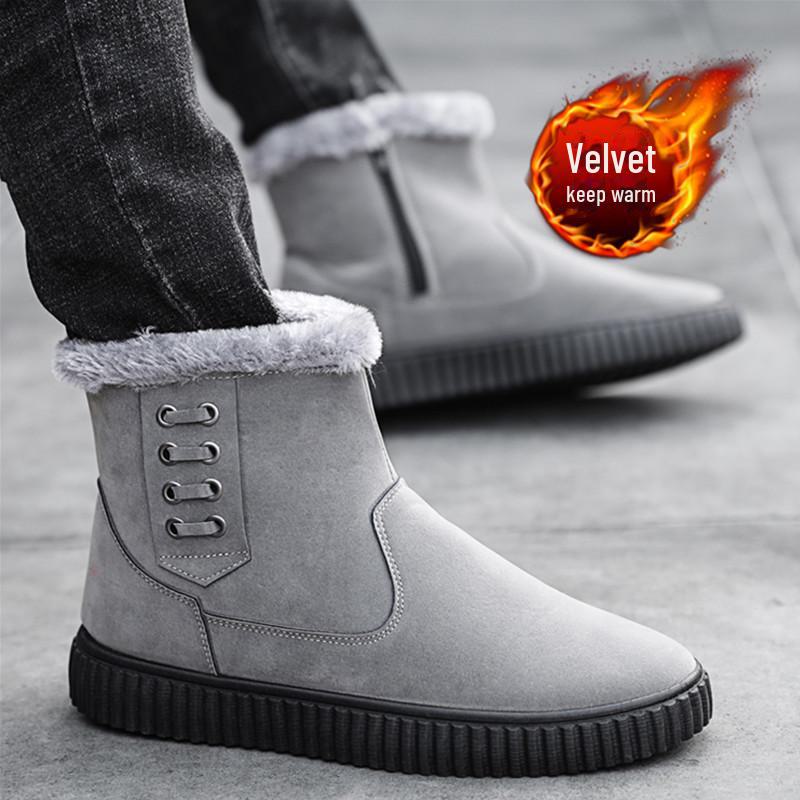 Men's Non-Slip Winter Velvet Snow Boots - Thick, Warm Cotton Martin Boots