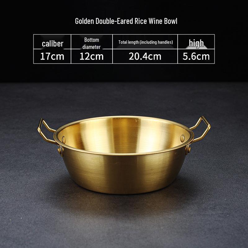 Korean Style Stainless Steel Snack Bowl with Handles - Versatile for Rice, Salad, Hot Pot, Sauces, French Fries, Fruits, and Fried Snacks