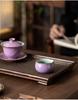2026 Ice Crack Purple Ru Kiln Ceramic Tea Tasting Cup
