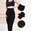 Winter Thermal Leggings Women's High Elastic Nine-point Modal Hair-pulling Leggings Piled and Thickened, No Pilling In Autumn and Winter