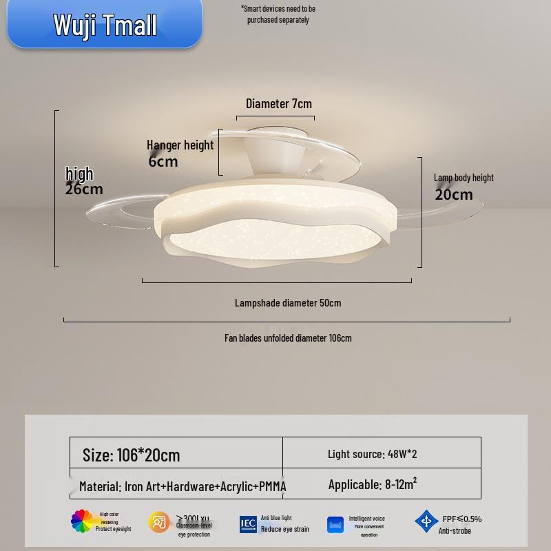 2025 Modern Silent Ceiling Fan with Integrated Light for Bedroom or Restaurant