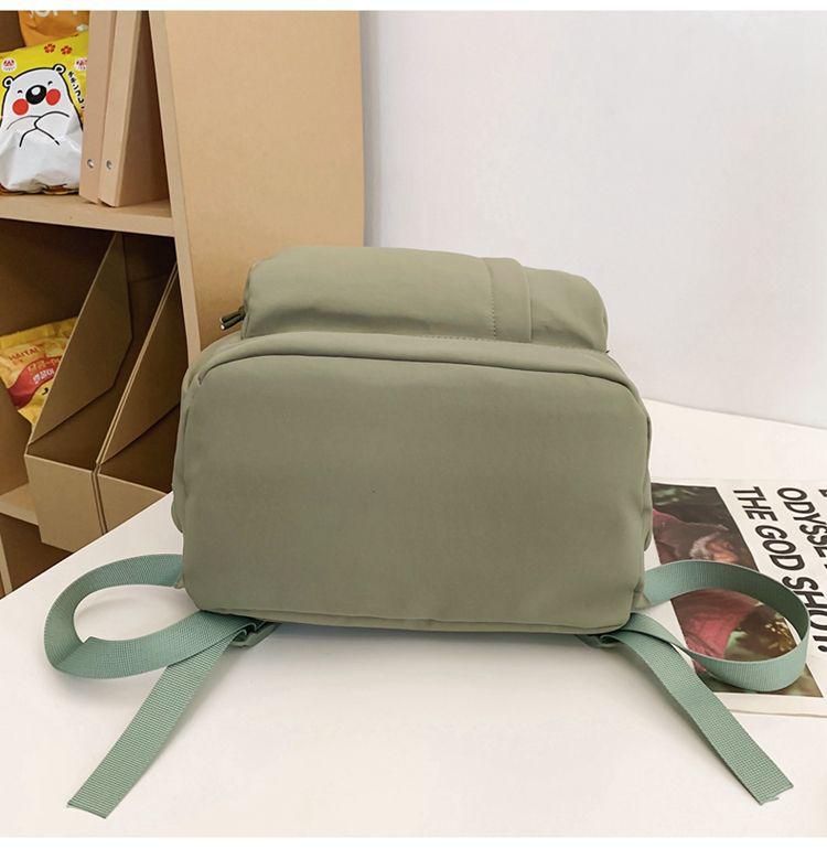 16-Inch Japanese Style Trendy Large Capacity Backpack for College Women