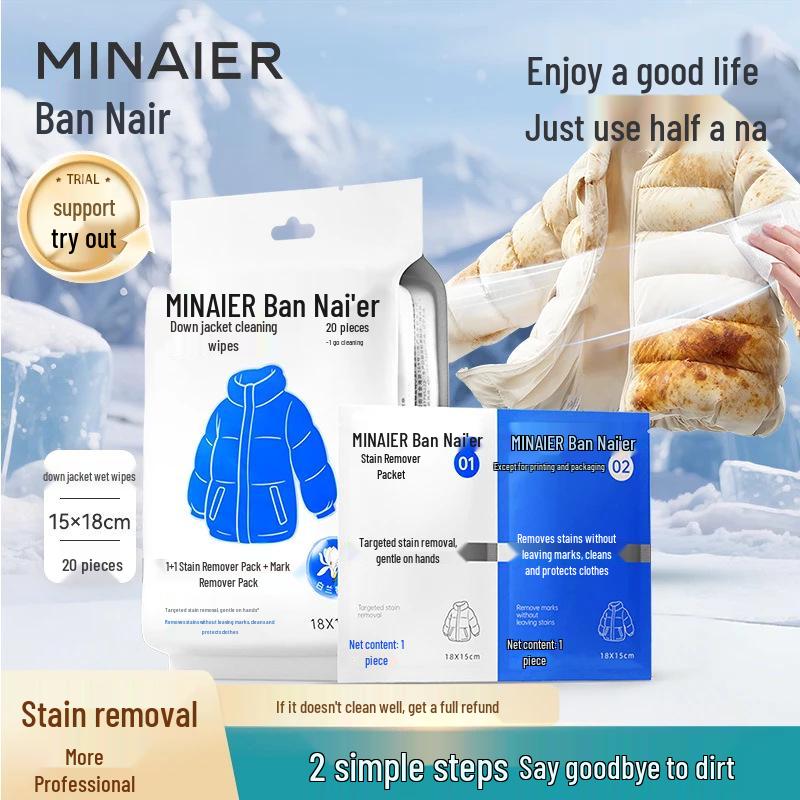 Mi Nai Er No-Rinse Down Jacket Cleaning Wipes – Quick Stain Remover, No Residue Standard Size