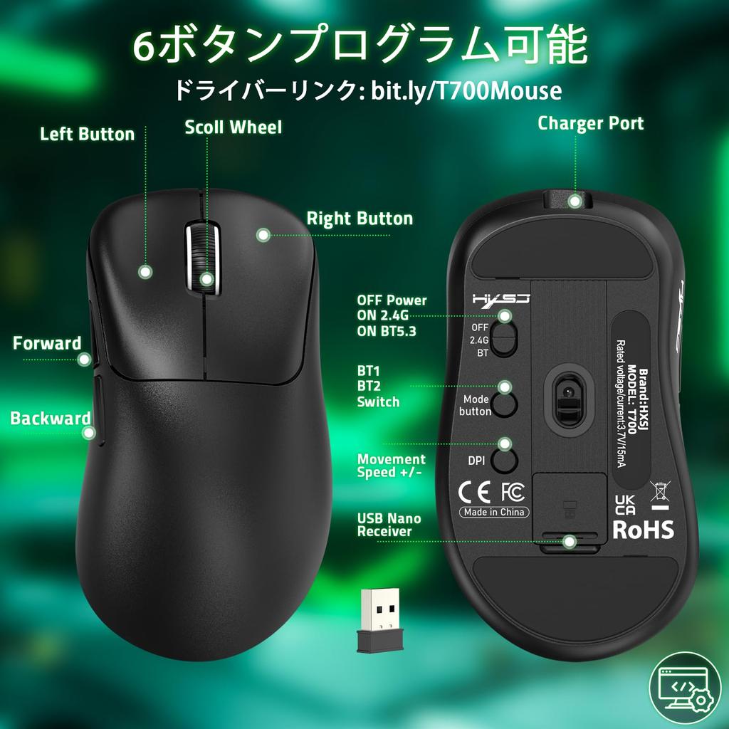 ZIYOULANG T700 Wireless Gaming Mouse with 3 and 10000 S203 Wired Ergonomic 500mAh Durable HUANO High Ideal for Office Work and FPS Perfect for