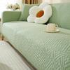 All-season Universal Dust Proof Sofa Cover Fully Covered Anti Slip Simple and Modern Elastic Anti Cat Paw Sofa Cover Cushion