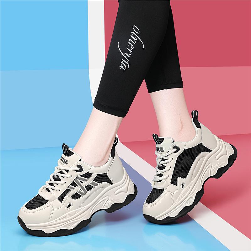 Golden Rabbit Women's Black Dad Shoes 2025 - Trendy Autumn Mesh with Thick Non-slip Sole