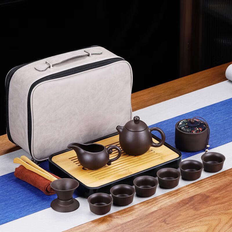 Portable Zisha Kung Fu Tea Set