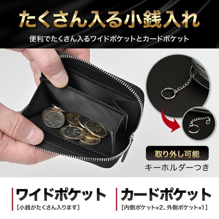 [QUARE] Coin Case Men's Mini Wallet Compact (Dark Green)
