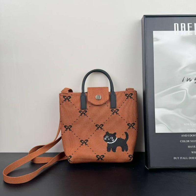 Premium new cute cartoon knitted mobile phone bag adjustable messenger handbag niche versatile dopamine bag