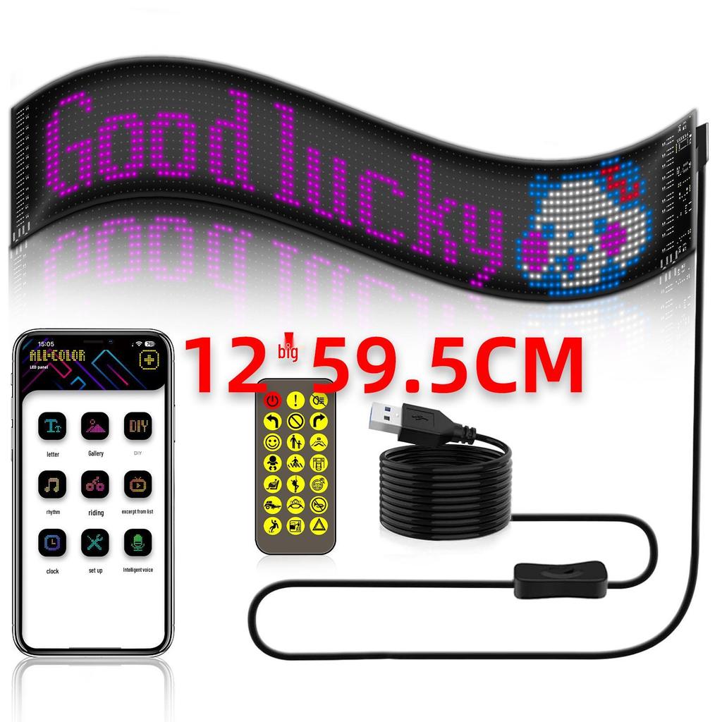 LED Bluetooth Smart Display: USB-Powered Flexible Full-Color Advertising Screen for Cars