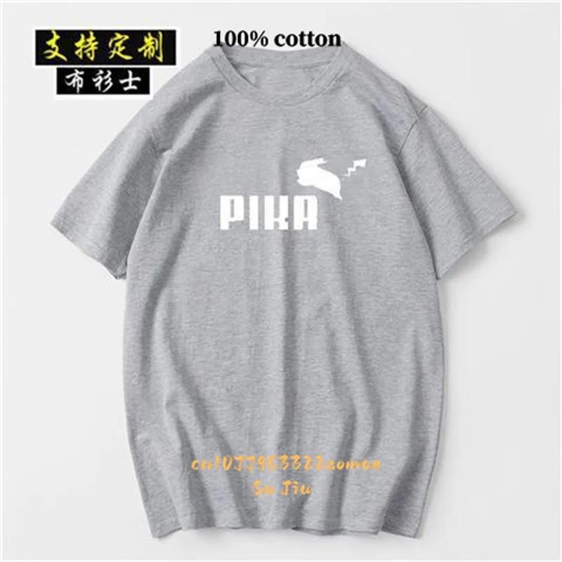 

Модная брендовая футболка большого размера с буквенным принтом и круглым вырезом, летняя модная унисекс, свободная одежда WoUnisex с короткими рукавами 3XL