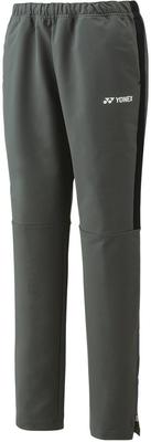 Underdele (Dametøj) – Leggings