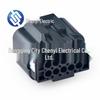 Automotive Waterproof Wiring Harness Connector DJ7107-1.2-21 (Model 6189-0767)