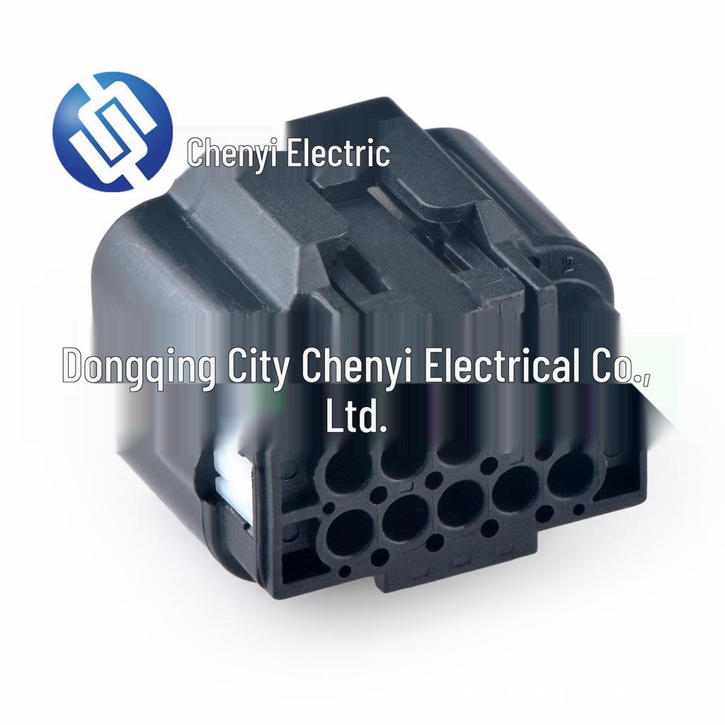 Automotive Waterproof Wiring Harness Connector DJ7107-1.2-21 (Model 6189-0767)