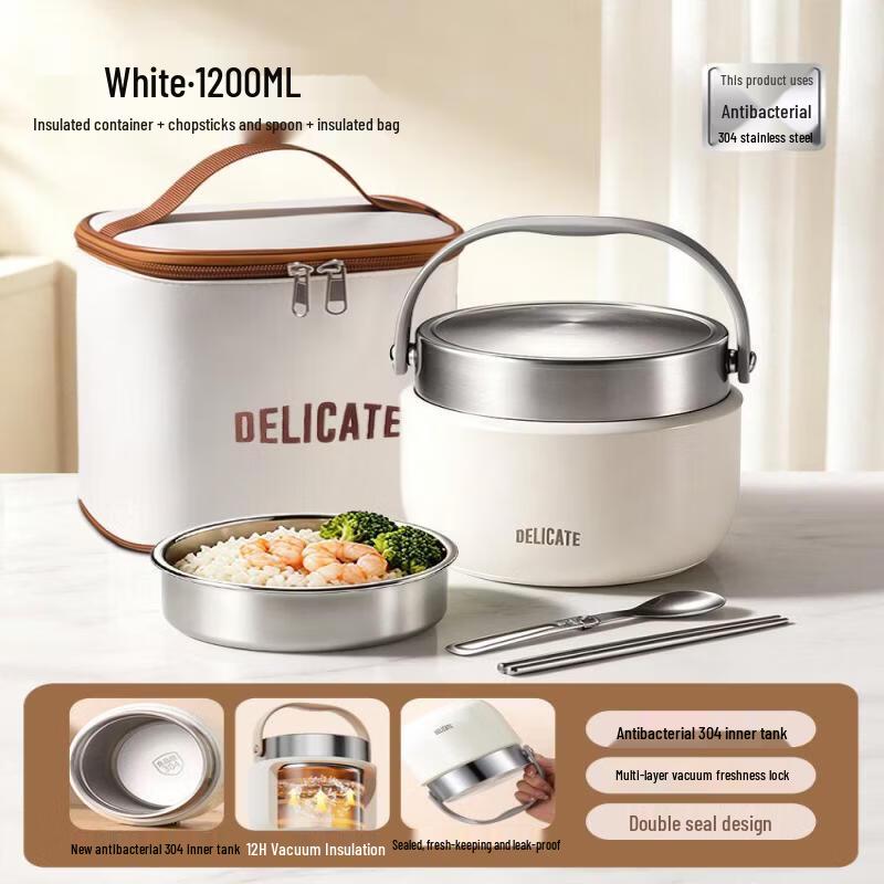 Qiwei 316 Stainless Steel Insulated Food Jar