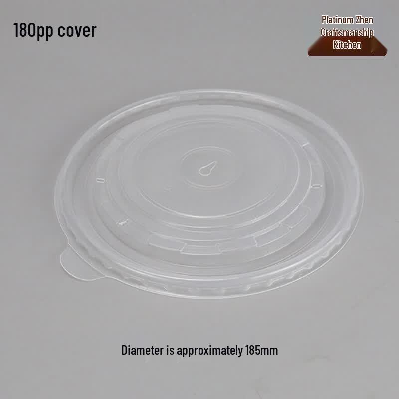 

Round Kraft Disposable Food Container with PP Lid