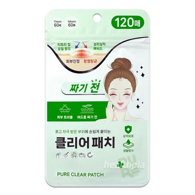 PURE CLEAN PATCH 120 Sheets / Intensive Trouble Management