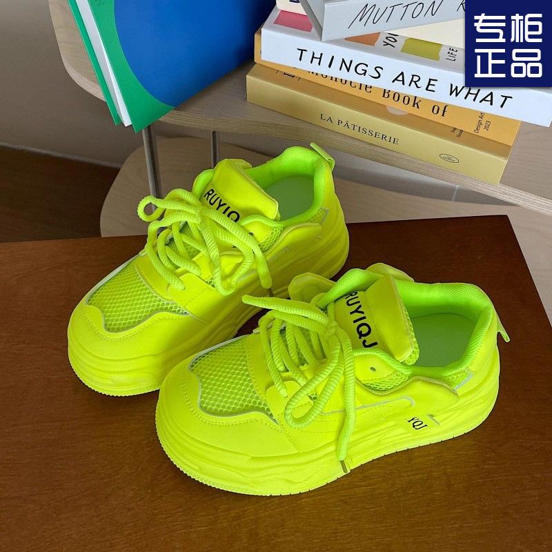 

Весна и осень 2025 года, новые дышащие белые туфли для папы, женские, увеличивающие рост, универсальные, повседневные, сетчатые, спортивные туфли для серфинга 35 зелёный