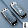 Applicable Key Case for GAC Trumpchi Models: GS4, GS3, GA6, GA4, GS8, GS7, GS5, GA3S, M6, M8