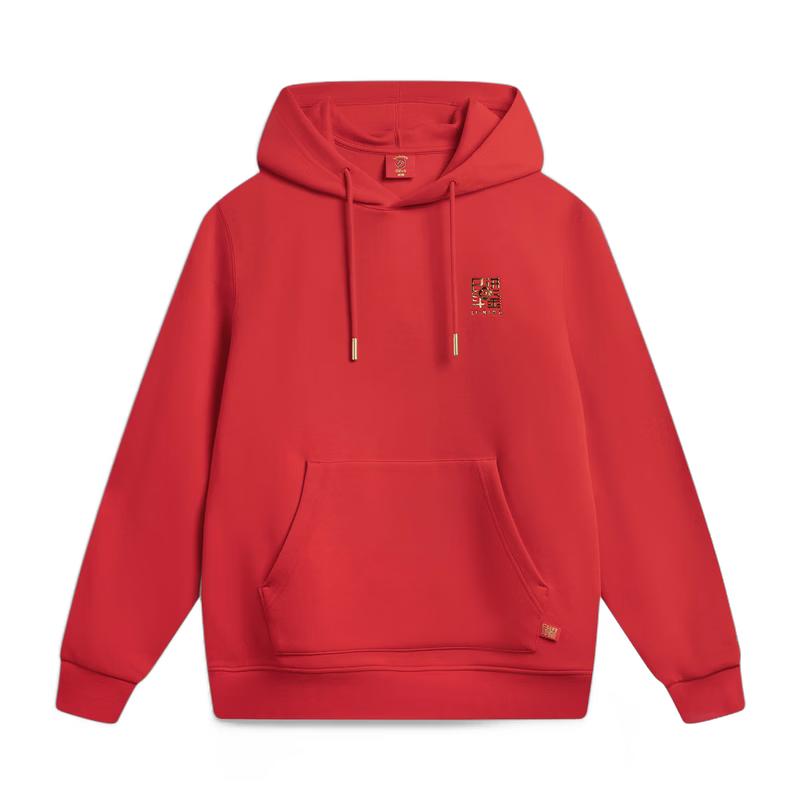 Li-Ning Forbidden City Collaboration Pullover Sweatshirts XL