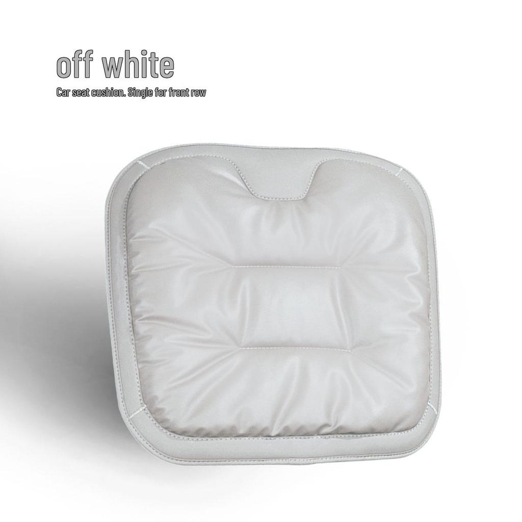 Stain-Resistant Leather Car Seat Cushion Set: High-End Three-Piece for Front and Rear 