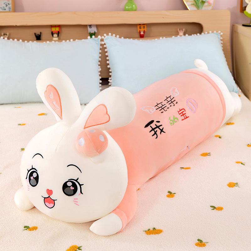 

Новая лежащая кукла-кролик большая плюшевая игрушка для девочки для сна на кровати подушка для бросания подарок на день рождения кукла 70cm0.5kg