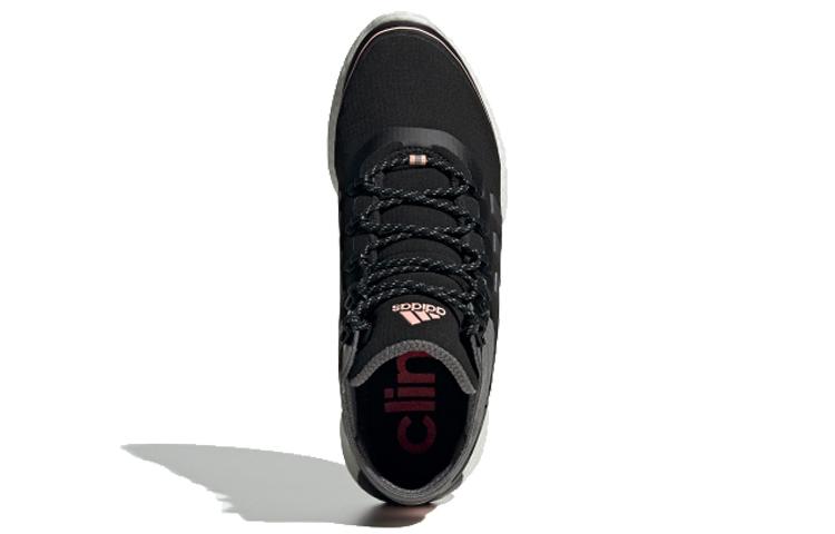 adidas Rocketboost Mid Guard Femei FV3099