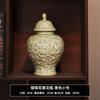 Retro Blumenzweig Keramikvase Großes Vorratsglas Haushalt Hydrokultur Vase Blumenarrangement Behälter Innen Handwerk Dekoration