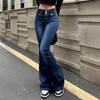 Ladies' Jeans Trend Casual Fashion Slim Fit Micro Flared Jeans